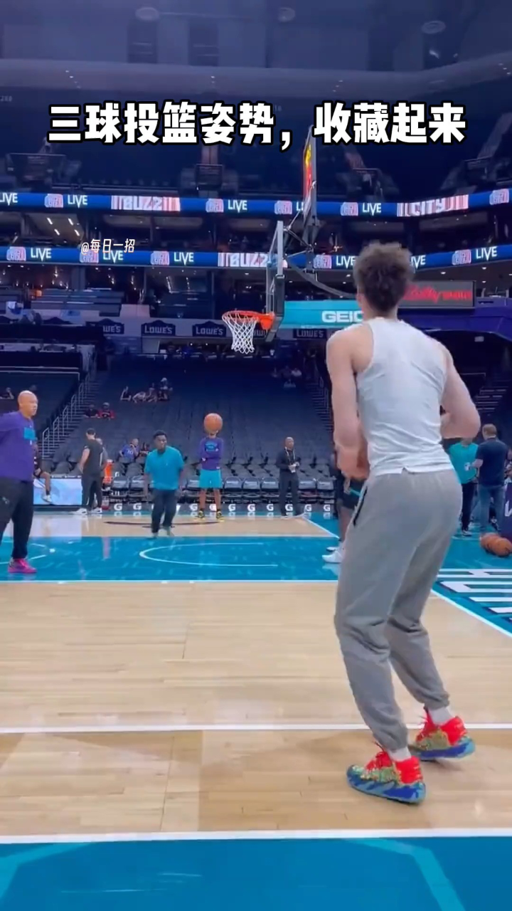 拉梅洛·鲍尔投篮 #篮球教学 #每日一招 #拉梅洛鲍尔 #投篮