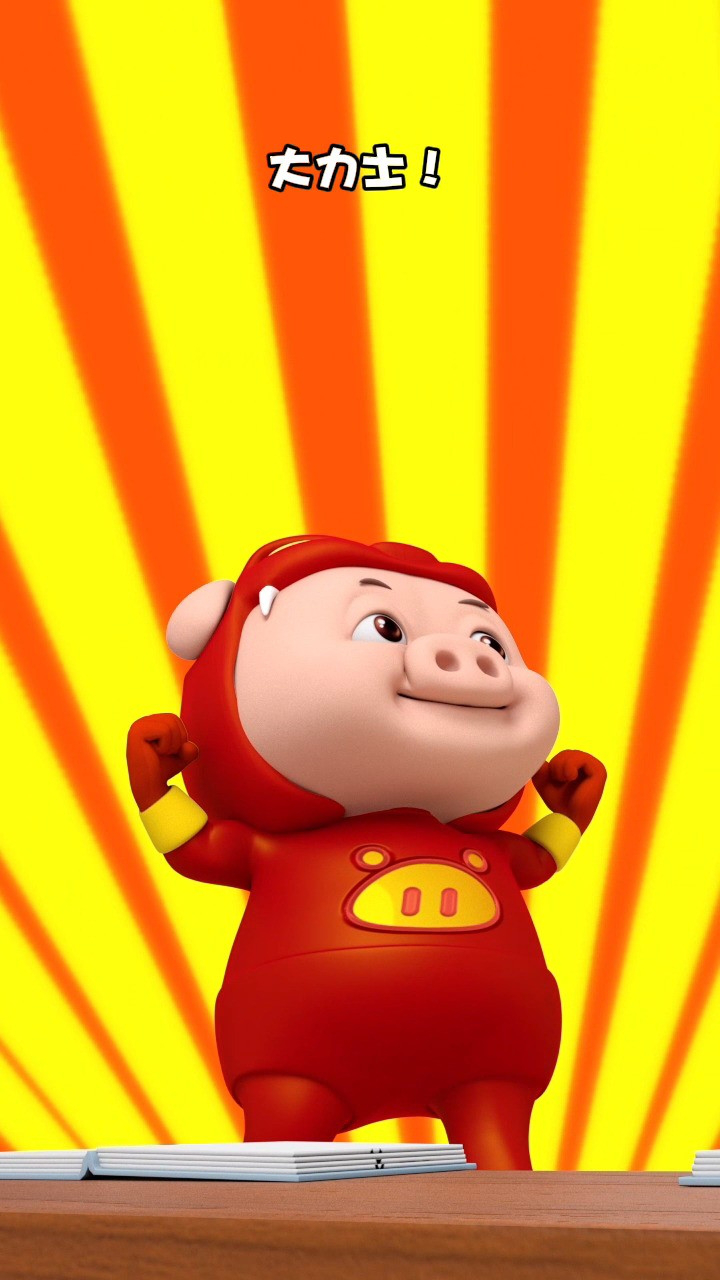 震惊,ggbond特长居然是!#猪猪侠 #ggbond