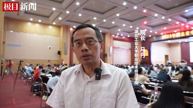 中职教育怎么办?论坛上这群校长专家这样说