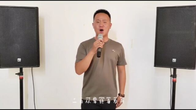 5丽江新声代