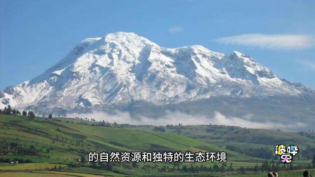 挑战之巅:探秘厄瓜多尔最高峰钦博拉索山的壮丽景色