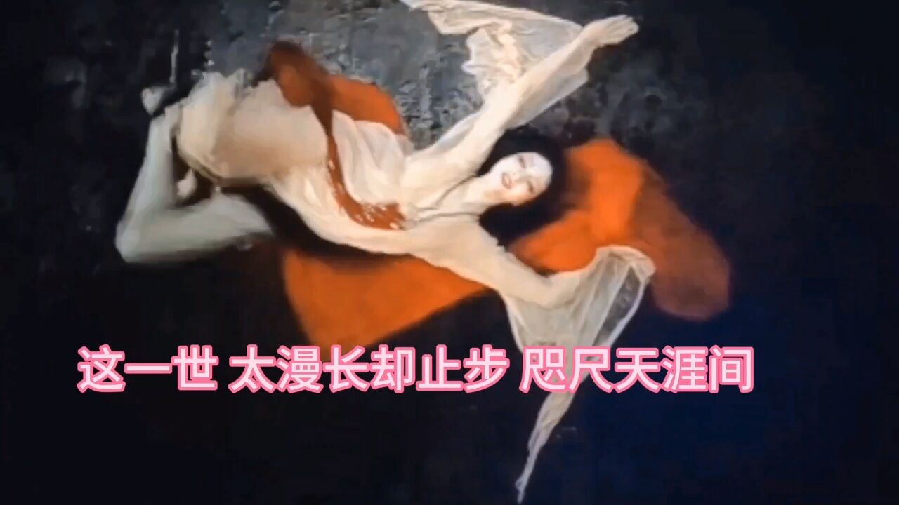 封神第一部，苏妲己演技炸裂集锦，你觉得她演得好吗？#封神第一部#苏妲己#娜然#费翔_高清