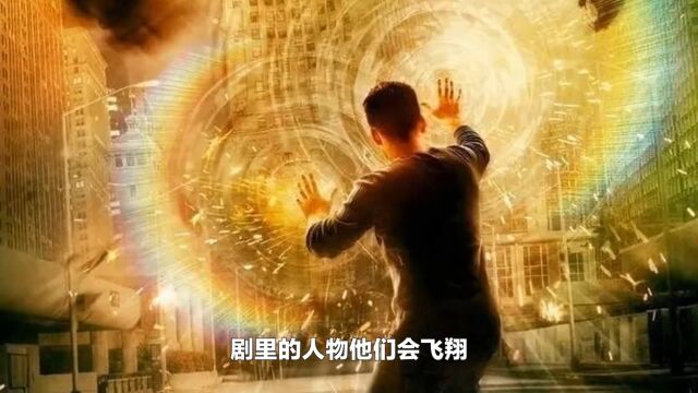 现实中,超能力存在吗?拥有超能力的4个奇人,连科学都无法解释