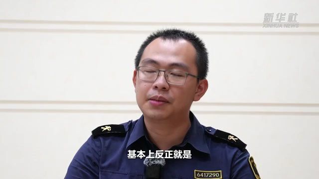 守护国门的“汪星卫士”