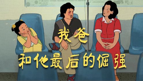 蓝莓：妈！下辈子找对象挑一挑！