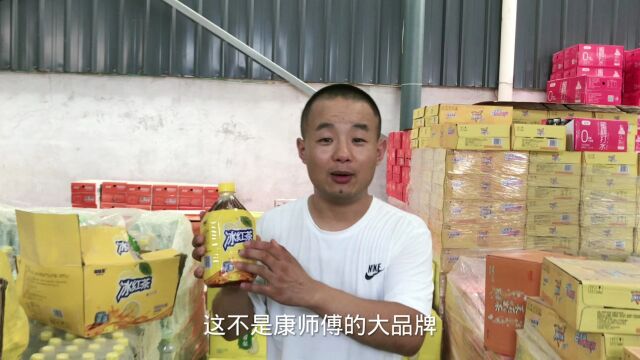 做酒水饮料批发生意怎么样,同行都说生意差,我却觉得还可以