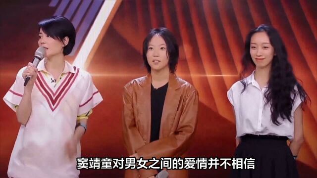 窦靖童与女导演秘密结婚?无名指婚戒照片曝光,李孟桥回应引关注