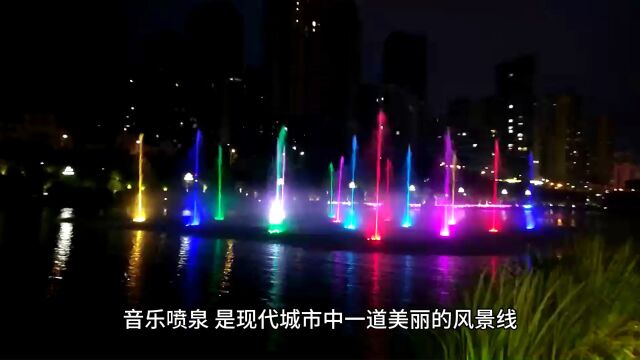 喷泉公司设计施工设备雾森水景水秀湖南音乐喷泉公司