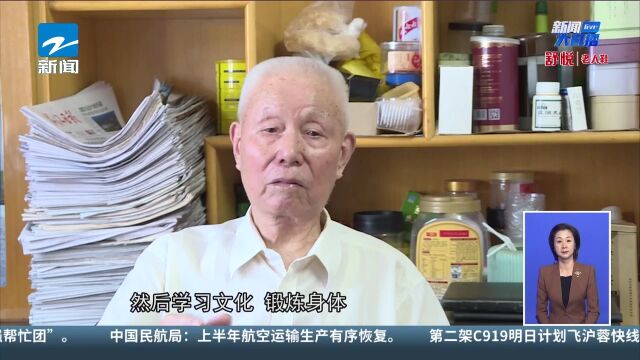 热血“八一” 跨越时空 听退伍老兵的军旅故事