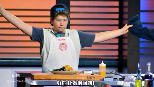 《少年厨艺大师》S5-E10神秘姜饼人冲进比赛现场，猜猜他是谁！