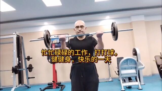 忙碌的工作,快乐的一天