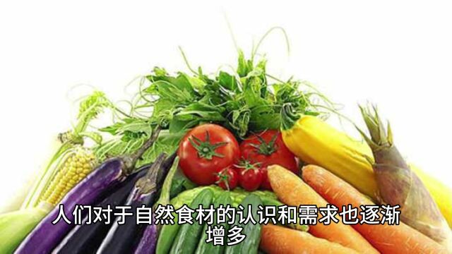 沙棘的作用,沙棘的十大功效