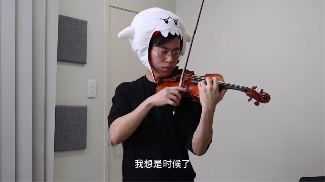 NACan I Learn This Impossible Violin Technique in