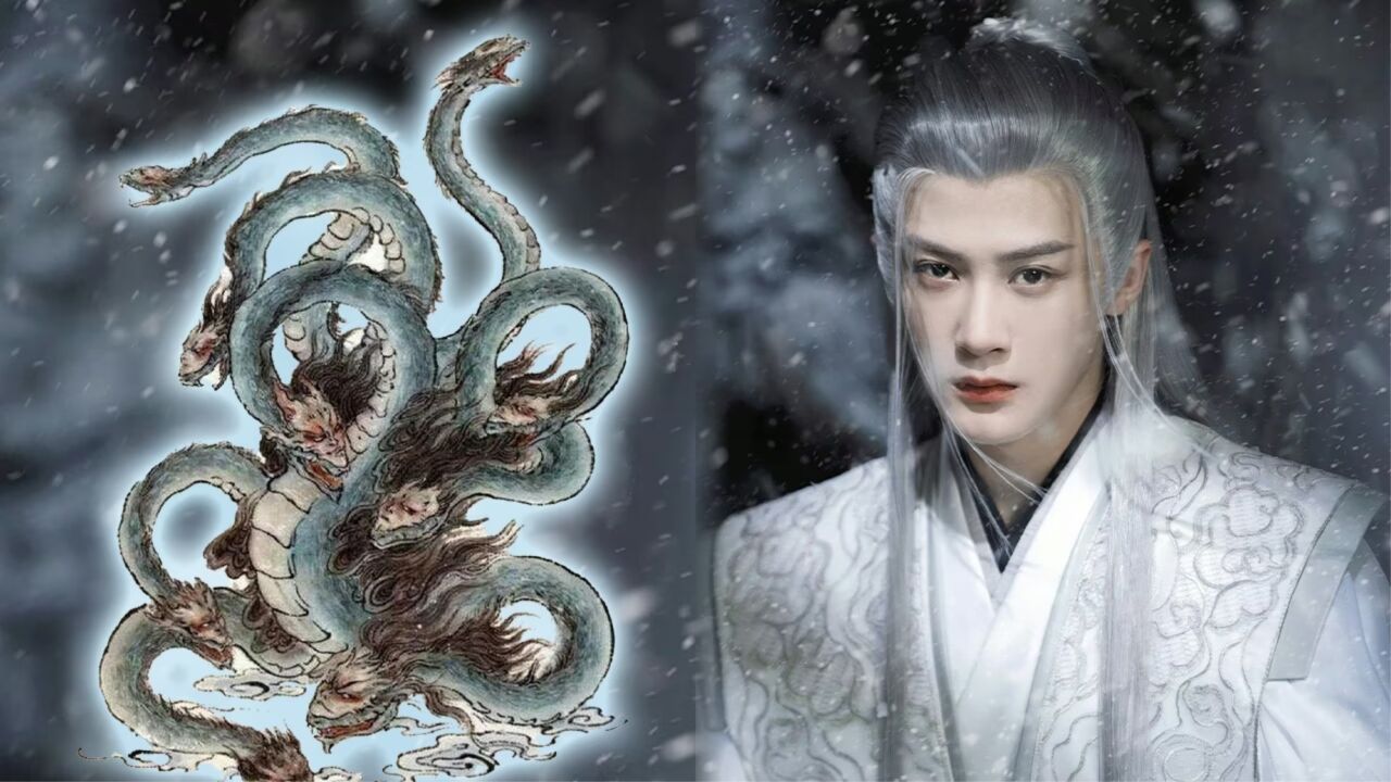 传说中的上古凶神相柳,为何会被大禹所斩杀?