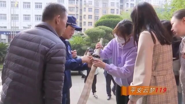 平安云梦119丨预防为主,生命至上,云梦县消防宣传月活动全面启动