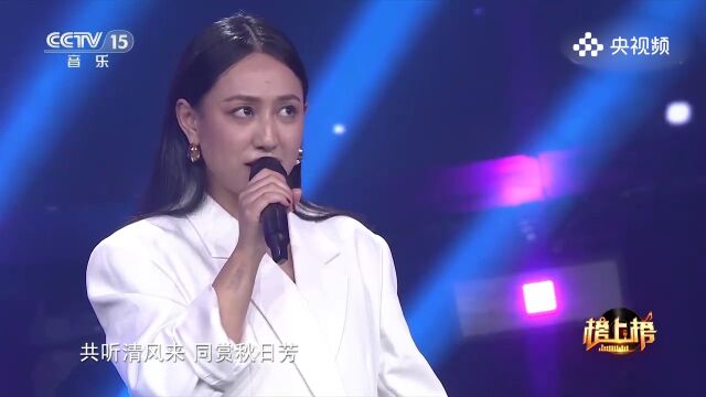 阿吉太组合演唱《最美情书》,用歌声书写最美的爱恋篇章