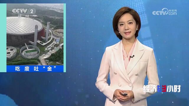 东莞淘汰关闭66家塑胶抽粒厂!小厂何去何从?8月7日再生塑料报价