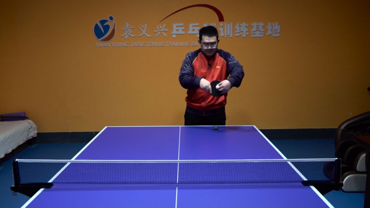 乒乓球生胶反手挤上旋球有哪些技术要点?