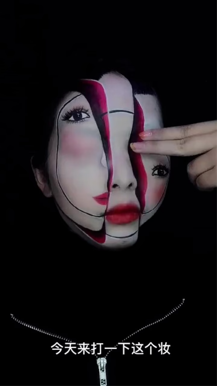 特效化妆,彩绘妆