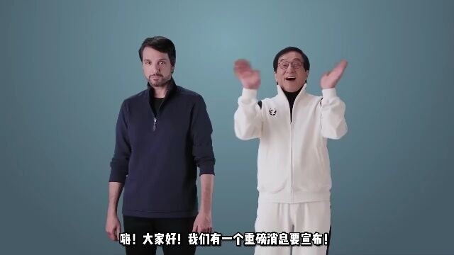 索尼官宣!《功夫梦》续集制作正式启动,成龙携手老版《龙威小子》主演拉尔夫ⷩ鬥凥奨”盟主演并进行全球海选活动