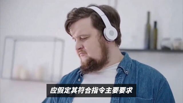 ce认证需要测试什么项目