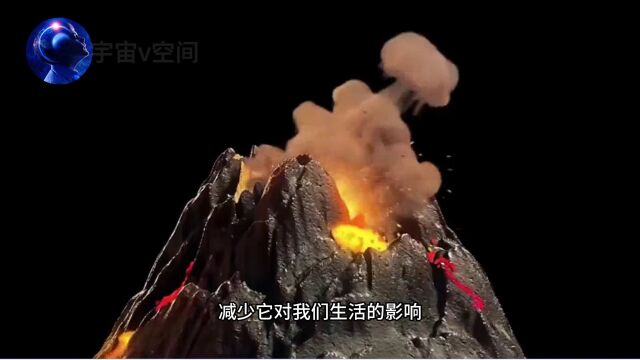 地质构造改变?山东菏泽发生2.6级地震,是平原县地震的余震吗