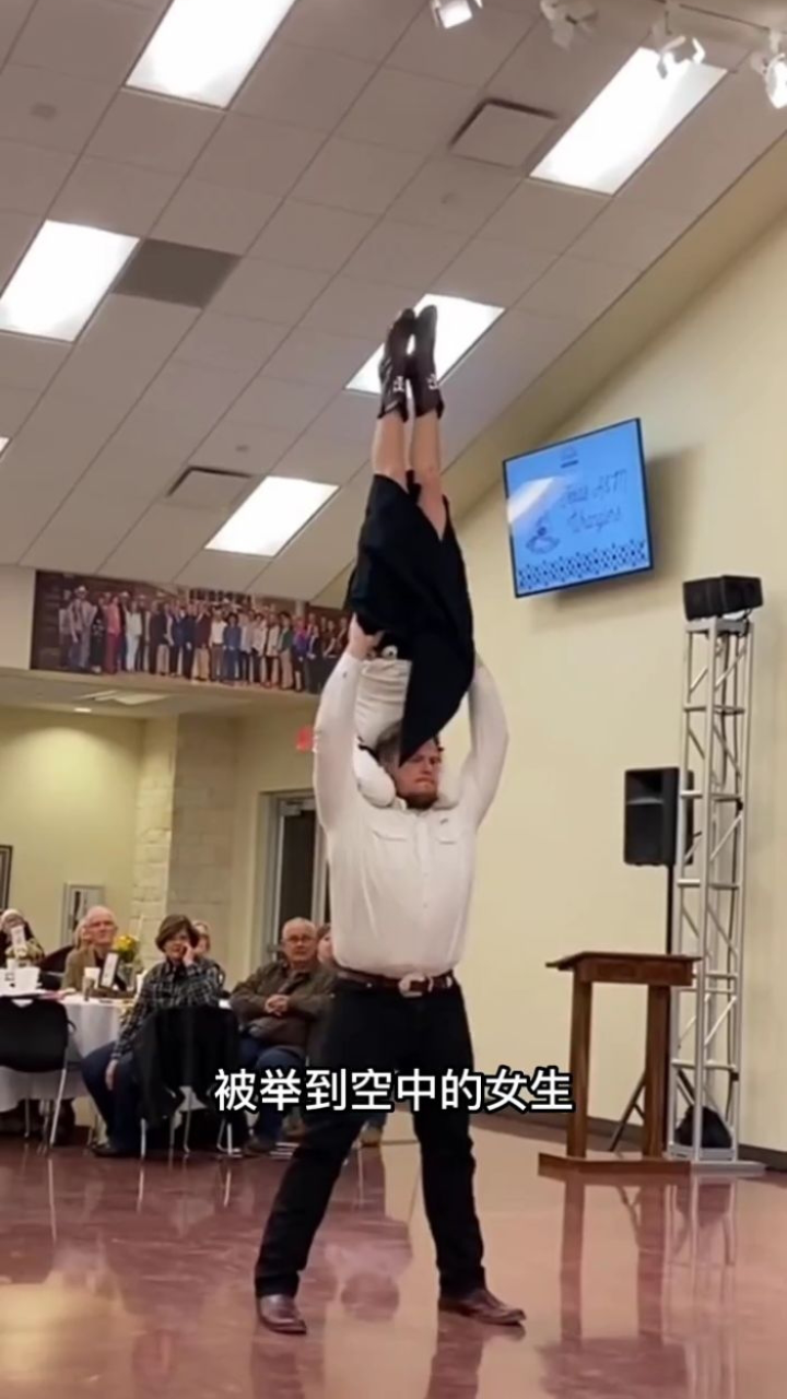 观赏效果拉满的托举双人舞蹈,动作配合起来实在是太酷了