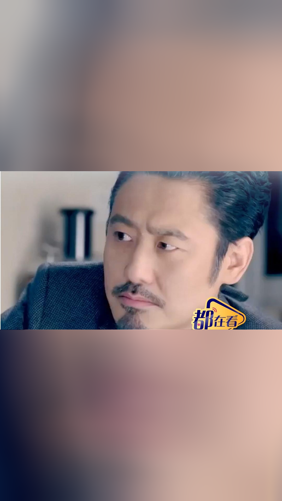 吴秀波被强制执行466亿此前因出轨事件退圈