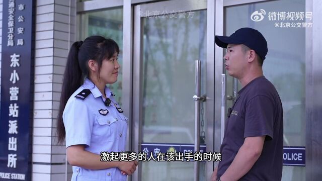 警方公布了一段监控视频,被网友狂赞……