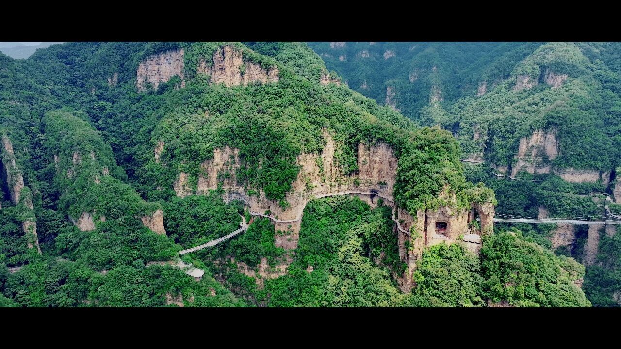 航拍承德兴隆山景区_高清1080P在线观看平台_腾讯视频