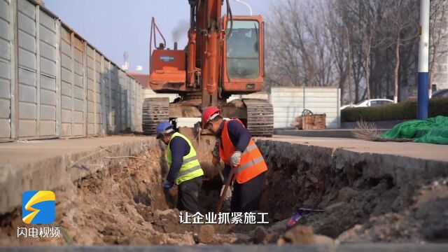 问政追踪|泰安市东平县:容缺办理 成立专班 限时本月底配套建全二次管网