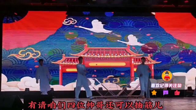 中国功夫博大精深武术表演