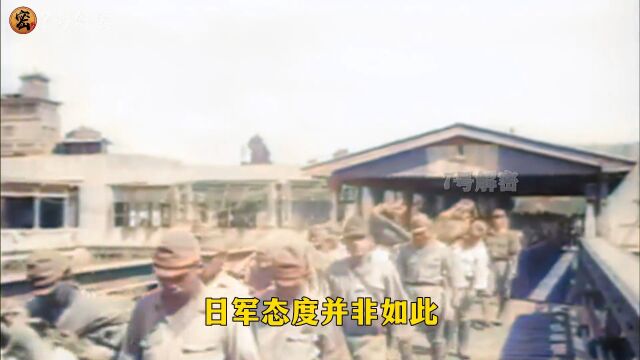 1945年,日军撤出南京,前往战俘集中营真实影像.平民搜查日军#珍贵影像 #铭记历史 #日本投降 #勿忘国耻0001