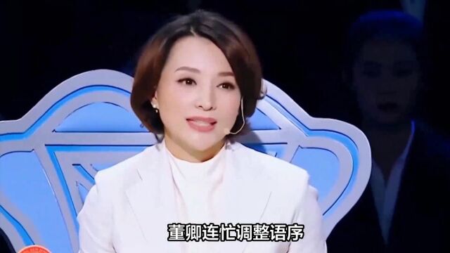 新闻女王直播被竞争对手恶意关掉字幕,看看内地主持人有谁hold住