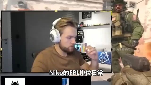 Niko的FPL排位日常!轻松的对局,轻松的胜利!