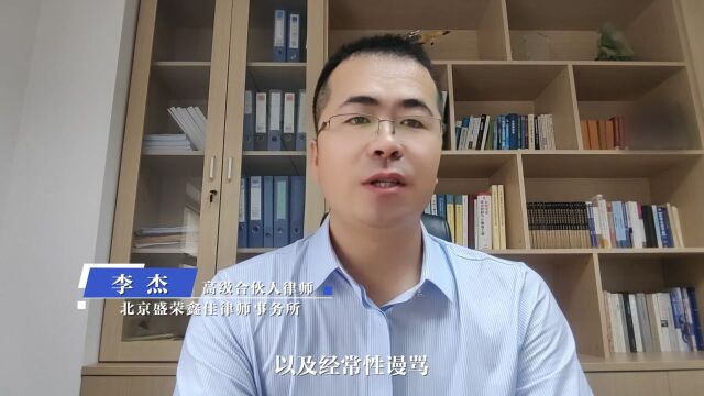 检察官普法 | 这部热播剧中的法律问题,你都知道吗?