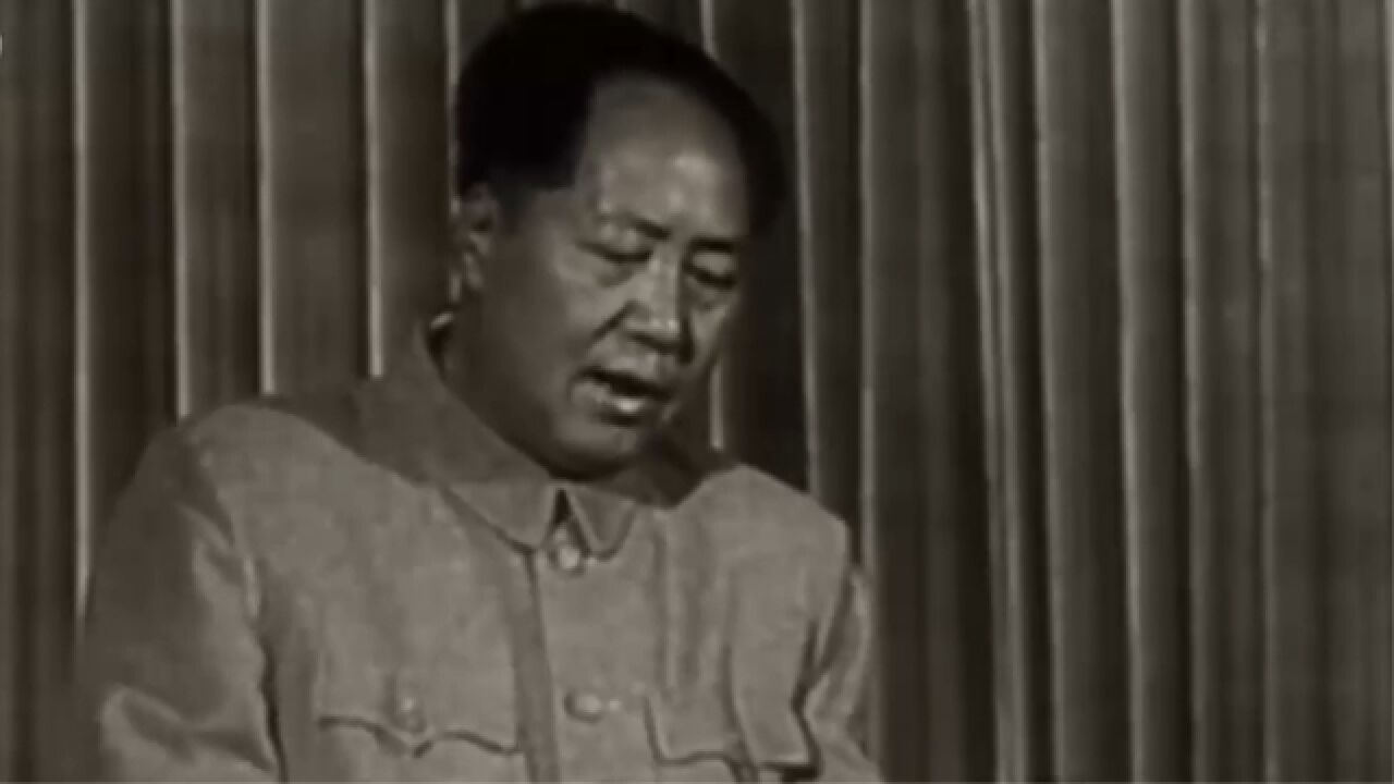 1954年9月,第一届全国人民代表大会制定了《中华人民共和国宪法》_高清1080P在线观看平台_腾讯视频