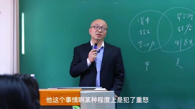 投行排名大洗牌!九大投行被谁吊打?