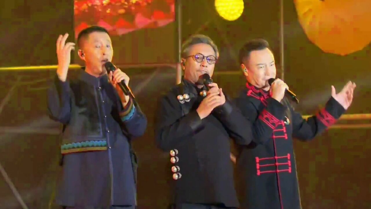 山鹰组合-彝人之歌|美姑非遗晚会