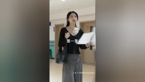 我本豪门千金（第1/2集）_电视剧_高清完整版视频在线观看_腾讯视频