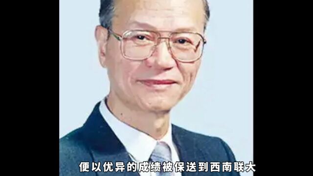 为办出一所211大学以“副省级”的待遇请他出山担任南昌大学的校长