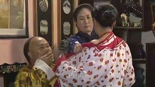 《庞振坤》02集：70岁老头坚持喝母乳，还用来招待客人！