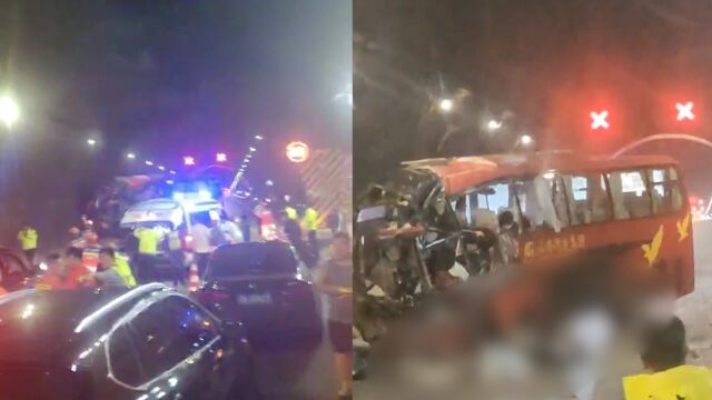 山西通报沧榆高速“8ⷲ3”道路交通事故:5人死亡 3人重伤