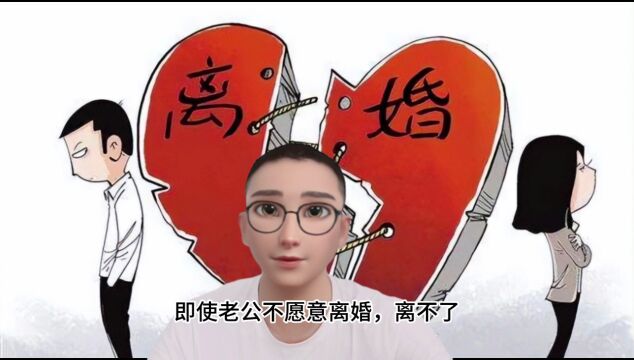 女人长期被家暴必须离婚,舍不得孩子都是借口,不离会永无光明