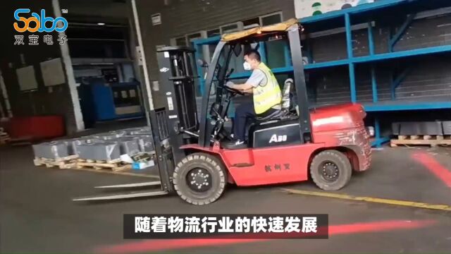 叉车AI防撞辅助系统可以提高叉车的安全性.叉车在仓库、物流中心等场所经常需要搬运货物,因此需要频繁地在各种障碍物之间穿梭