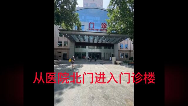 省四院眼科门诊路线