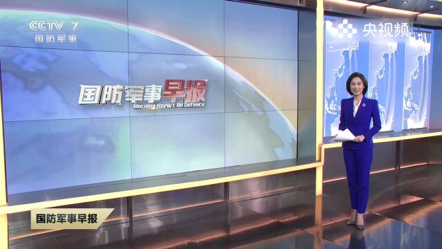 2024年应征入伍报名,今日开始,年满18周岁成年男性