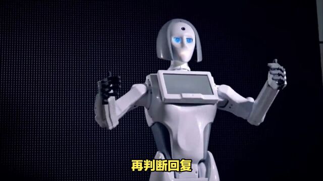 ai电话机器人系统主要功能