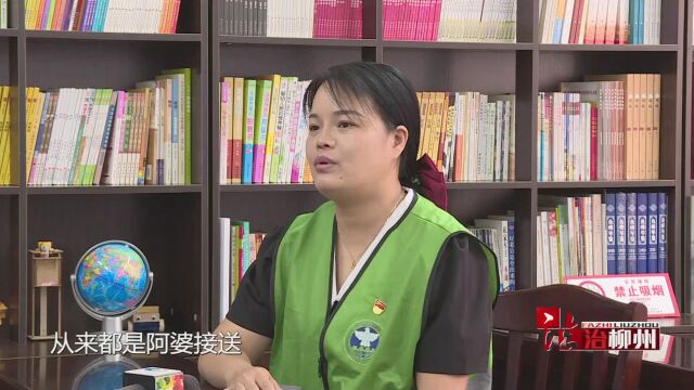 悔悟当初 担起责任