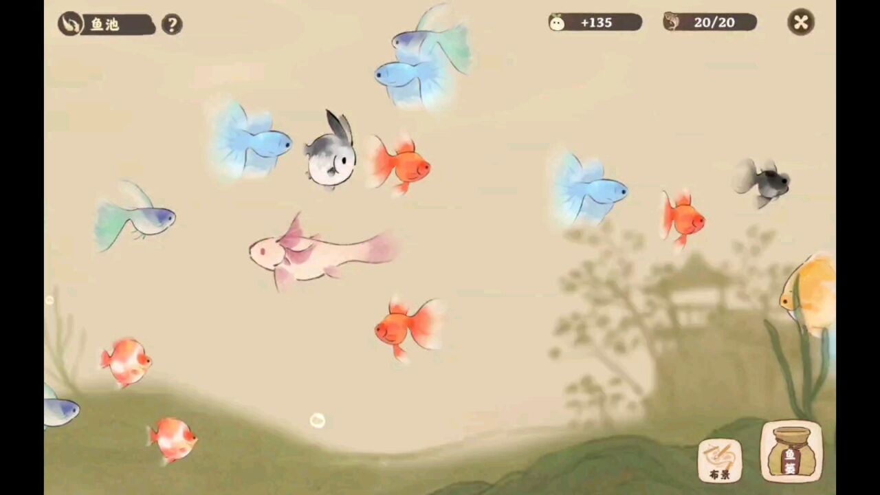 游动的鱼（解压）_腾讯视频
